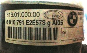 BMW 5 SERISI E60 SOL SIS FARI 03-07 ORIJINAL CIKMA 6910791E2E57S