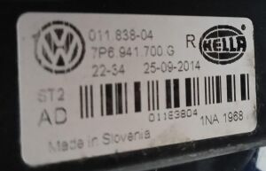 VOLKSWAGEN TOUAREG SAG SIS FARI 15-18 ORIJINAL CIKMA 7P6941700G