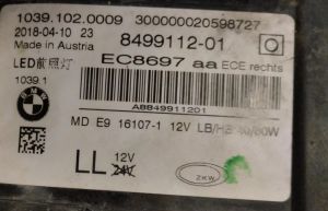 BMW 5 SERISI G30 G31 LED SAG FAR 17-21 ORIJINAL CIKMA 63117458884 8499112-01