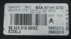 CITROEN C4 SOL FAR 04-11 ORIJINAL CIKMA 9684381980-02