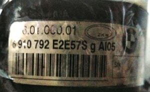 BMW 5 SERISI E60 SAG SIS FARI 03-07 ORIJINAL CIKMA 6910792E2E57S