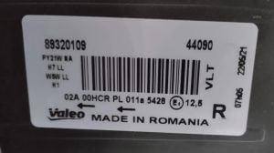 SEAT ALTEA SAG FAR 04-09 ORIJINAL SIFIR 89320109 43338