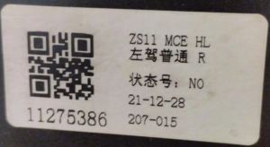 MG ZS SAG FAR 19-24 ORIJINAL CIKMA 11275386