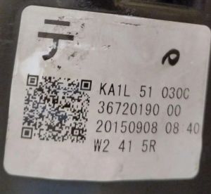 MAZDA CX5 XENON LED SAG FAR 15-17 ORIJINAL CIKMA 36720190