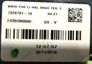 BMW 2 SERISI GRAN TOURER F46 MAKYAJLI SOL IC STOP 14-18 ORIJINAL CIKMA 7329791-10