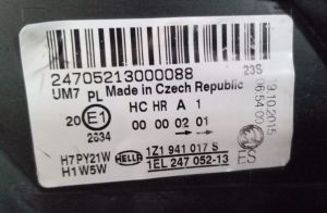 SKODA OCTAVIA II SOL FAR 09-13 ORIJINAL CIKMA 1EL247052-13