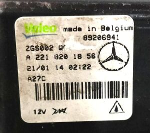 MERCEDES S CLASS W221 SAG SIS FARI 06-13 ORIJINAL CIKMA A2218201856