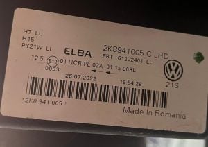 VOLKSWAGEN CADDY 4 SOL FAR 19-23 ORIJINAL CIKMA 2K8941005C