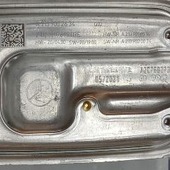MERCEDES KONTROL ÜNİTESİ LED FAR BEYNİ A2139002634