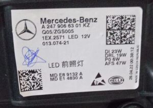 MERCEDES GLA CLASS W247 LED SOL FAR 19-23 ORIJINAL CIKMA A2479066301