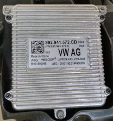 SKODA OCTAVIA 2020-2021 FULL LED FAR BEYNİ 992941572CD