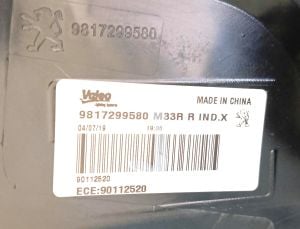 PEUGEOT 301 SAG STOP 17-20 ORIJINAL SIFIR 9817299580