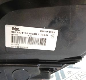 PEUGEOT 301 SOL STOP 17-20 ORIJINAL SIFIR 9817301180