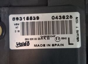 VOLKSWAGEN PASSAT B6 SOL FAR 05-10 ORIJINAL SIFIR 89315539 043625 3C0941753K