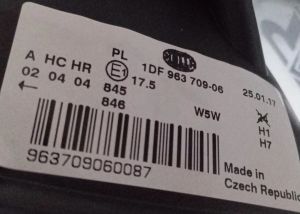 VOLKSWAGEN POLO SAG FAR 99-01 ORIJINAL SIFIR 6N1941018AA 1DF 963 709-06