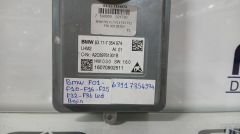 BMW F01-F10-F15-F25-F32-F36 LED FAR BEYNİ 63117354974