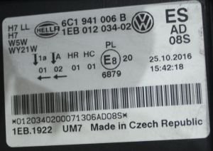 VOLKSWAGEN POLO 5 SAG FAR 14-17 ORIJINAL CIKMA 6C1941006B 1EB012034-02