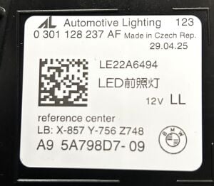 BMW 5 SERISI G60 G61 SHADOW ADAPTIVE LED SOL FAR 24-25 ORIJINAL SIFIR 5A798D7-07 X-857Y-756Z748 0301128237