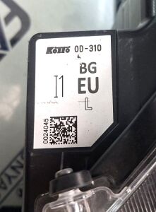 TOYOTA YARIS CROSS LED SOL FAR 20-25 ORIJINAL CIKMA KOITO 0D-310