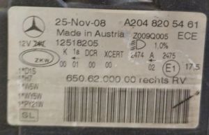 MERCEDES GLK CLASS X204 SAG FAR 11-13 ORIJINAL CIKMA A2048205461