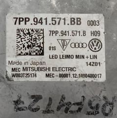 AUDİ A4 MATRIX LED FAR BEYNİ  7PP941571B