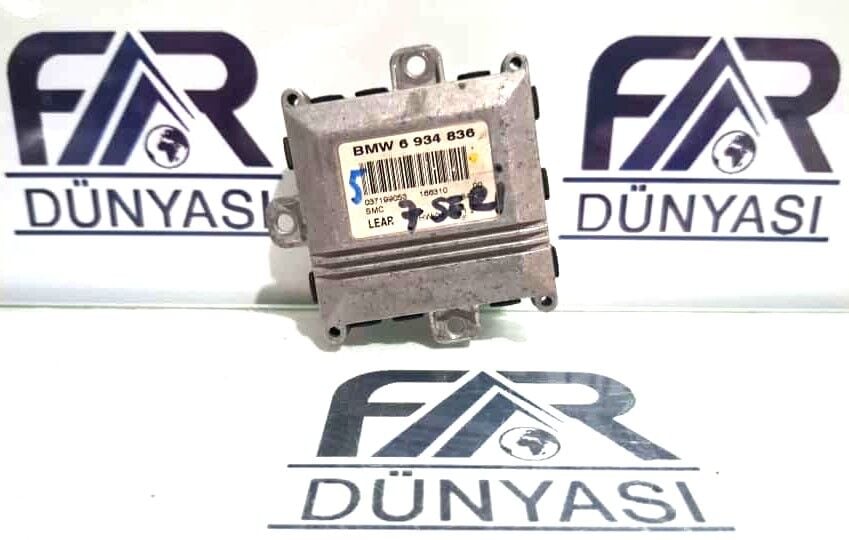 BMW ADAPTIVE FAR BEYNI ORIJINAL CIKMA 63126934836