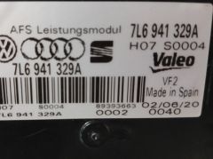AUDI A6 A7 A8 KONTROL MODÜLÜ 4K0941592BB