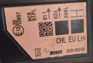 NISSAN QASHQAI J11 SOL FAR 13-17 ORIJINAL CIKMA 26060-4EH1B