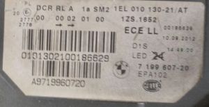 BMW 5 SERISI GT F07 SOL FAR 11-17 ORIJINAL CIKMA 7199607-20 1EL010130-21