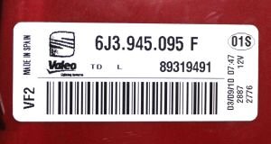 SEAT IBIZA 4 SOL STOP 08-12 ORIJINAL CIKMA 6J3945095F