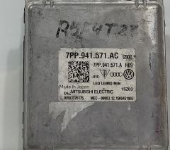 VOLKSWAGEN PASSAT B8 2015-2020 LED FAR BEYNİ 7PP941571AC