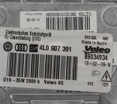 AUDI  Q7 2006-2009 XENON FAR BEYNİ 89034934 4L0907391