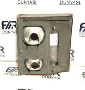 LAND ROVER P38 SAG IC STOP 94-99 ORIJINAL CIKMA AMR4724