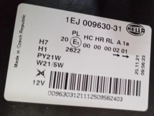 OPEL INSIGNIA A SOL FAR 08-13 ORIJINAL CIKMA 1EJ00963031