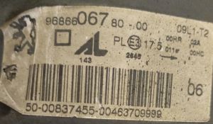 PEUGEOT 206+ SOL FAR 09-13 ORIJINAL CIKMA 96866067
