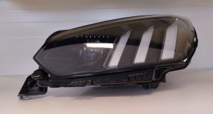 PEUGEOT 208 II FULL LED SOL FAR 20-24 ORIJINAL CIKMA 9823194180