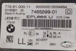 BMW 7 SERISI G11 G12 LED SOL FAR 15-19 ORIJINAL CIKMA 7465599-01